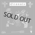 Granule, KLONNS / split -Discipline- (7ep) Black hole