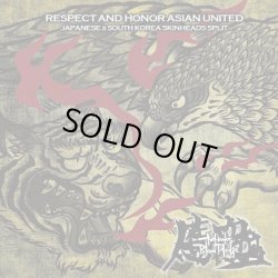 画像1: THE HAWKS, 血盟(BLOOD PLEDGE) / split -Respect and honor asian united- (cd) Suns  