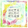 BETA BLOCKERS / Stiff prescription (Lp) Static shock