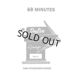 画像1: 16FLIP / 180 Atomosphere 7 (cd) Dogear 