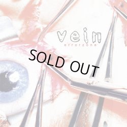 画像1: VEIN / Errorzone (cd)(Lp) Closed casket   