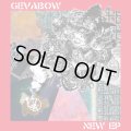 GEVABOW(ゲバ棒) / New ep (7ep) Self