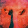 GEZAN / Silence will speak (cd) 十三月の甲虫 
