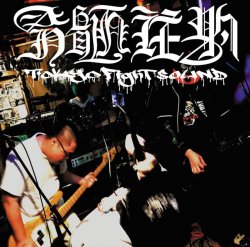 画像1: 脊髄注射 / Tokyofightsound (cd) Novembre  