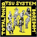 TOTAL PONKOTSU SYSTEM, SUN CHILDREN SUN / split (7ep) 出刃包丁/Novembre