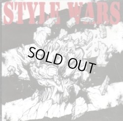 画像1: EVIL OF WAR, UNRESTRAINED, ONE LAST VICTIM / 3way split -Style wars- (cd) Tohoku hardcore community  