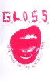 画像2: G.L.O.S.S. / Girls living outside society's shit - Trans day of revenge (tape) Headnoise (2)