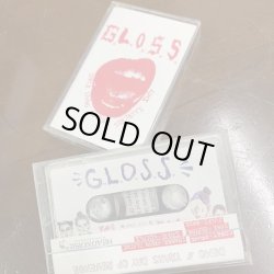 画像1: G.L.O.S.S. / Girls living outside society's shit - Trans day of revenge (tape) Headnoise
