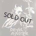 DEVIL MASTER / st (7ep) Erste theke tonträger  