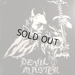 画像1: DEVIL MASTER / st (7ep) Erste theke tonträger  