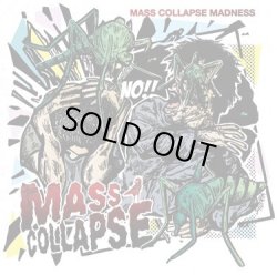 画像1: MASS COLLAPSE / Mass collapse madfness (10") Self  