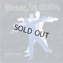 画像1: STAGES IN FAITH / Same craic - Floodlights (7ep) Shortfuse 