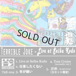 画像1: TERRIBLE JOKE / Live at seibu kodo (tape) Tani 9  