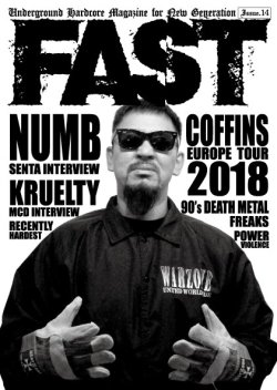 画像1: FAST issue #14 (zine)  