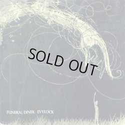 画像1: EVYLOCK, FUNERAL DINER / split (10") Somberlain  