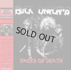 画像1: BLACK UNIFORMS / Face of death (cd) Black konflik