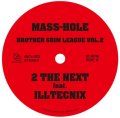 MASS-HOLE, DJ GQ / Brother grim league vol.2 (7ep) Darahabeats  