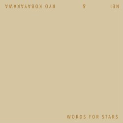 画像1: NEI & RYO KOBAYAKAWA / Words for stars (cd) Drc  