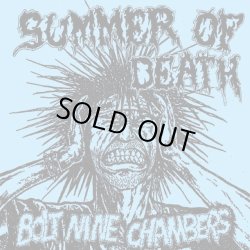 画像1: SUMMER OF DEATH / Bolt nine chambers (7ep) Hardcore survives