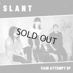 画像1: SLANT / Vain attempt (7ep) Iron lung  