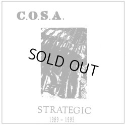画像1: C.O.S.A / Strategic 1989-1995 (cd) Black konflik  