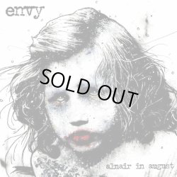 画像1: envy / Alnair in august (7ep) Sonzai 