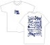 画像1: noise x record shop DIGDIG 2019 (t-shirt)      (1)