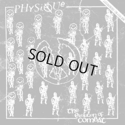 画像1: PHYSIQUE / The evolution of combat (Lp) Distort reality