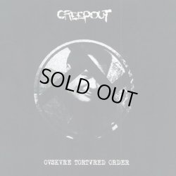 画像1: CREEPOUT / Ovskvre tortvred order (cd) Filled with hate 