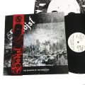 SADIST / The shadow of the swastika + demo (Lp) Rsr  