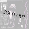 ZYGOTE / 89-91 (cd) Black konflik 