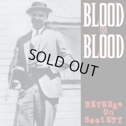 画像1: BLOOD FOR BLOOD / Revenge on society (Lp) Victory 