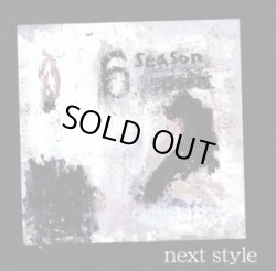 画像1: NEXT STYLE / Six season (cd) Straight up  