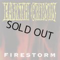 EARTH CRISIS / Firestorm (7ep) Victory 