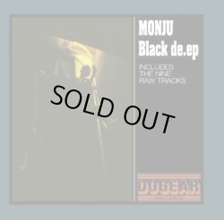 画像1: MONJU / Black de.ep (cd) Dogear  