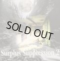 V.A / Surplus suppression 2 (cd) Harvest 