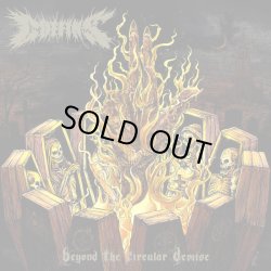 画像1: COFFINS / Beyond the circular demise (cd) Daymare 