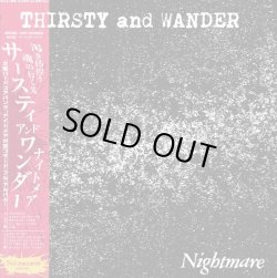 画像1: NIGHTMARE / Thirsty and wander (Lp) 540