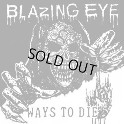 画像1: BLAZING EYE / Ways to die (7ep) Static shock