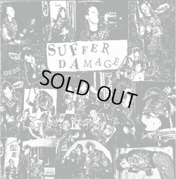 画像1: GESS / Suffer damage (cd) Black konflik 