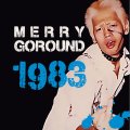 MERRY GOROUND / 1983 (7ep) Harimau asia 