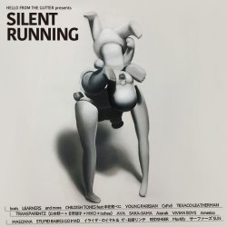 画像1: V.A / Silent running (cd) Hello from the gutter 