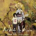 Arbus, bilo'u / Yellow scale -the twist of 2187 x 1000- (cd) lastfort/Death blow music