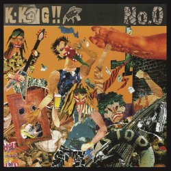 画像1: KKG / No.0 (cd) Break the records 