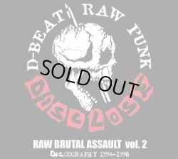 画像1: DISCLOSE / Raw brutal assault vol.2 (2cd) 男道 Dan-doh 
