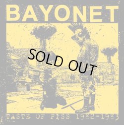 画像1: BAYONET / Taste of piss 1982-83 (Lp+cd) F.o.a.d  