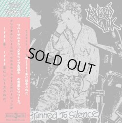 画像1:  CHAOS UK / Stunned to silence (cd) Black konflik 