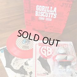 画像1: GORILLA BISCUITS / st red (7" box set) Revelation 