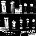 SKITKLASS, ARTIFICIAL JOY / split (7ep) Break the records 