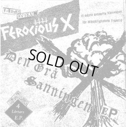 画像1: FEROCIOUS X / Den gra sanningen (7ep) Brain solvent propaganda